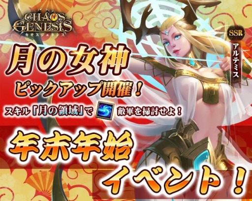 ꡼ No.001 | ֥ͥSSRͺȷνƥߥɻǯǯϥ٥Ȥ»