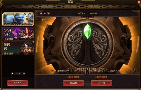 ꡼ No.009 | ֥ͥSSRͺȷνƥߥɻǯǯϥ٥Ȥ»