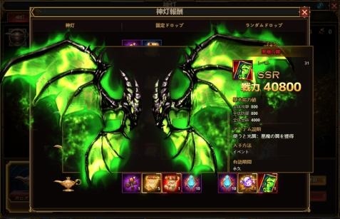 ꡼ No.010 | ֥ͥSSRͺȷνƥߥɻǯǯϥ٥Ȥ»