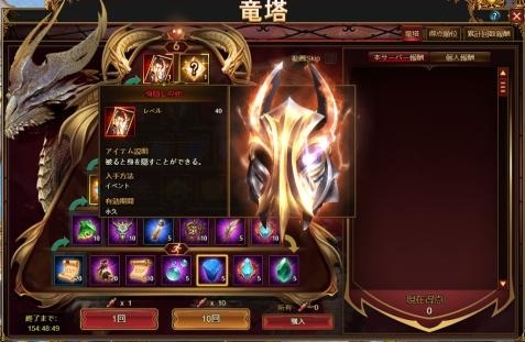 ꡼ No.011 | ֥ͥSSRͺȷνƥߥɻǯǯϥ٥Ȥ»