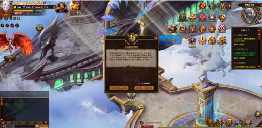 画像ギャラリー No.002のサムネイル画像 / 「カオスジェネシス」最新アップデート,「新しい地図」など魅力溢れる複数のコンテンツが実装