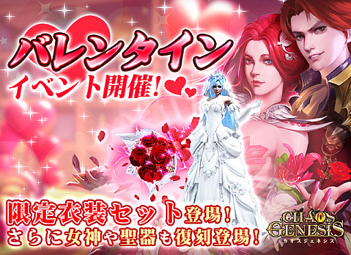 ���������꡼ No.001�Υ���ͥ������ / �֥����������ͥ����ס��Х�󥿥������������åȤۤ�������������ʤɤ������Ǥ�����ָ��ꥤ�٥�Ȥ򳫺�