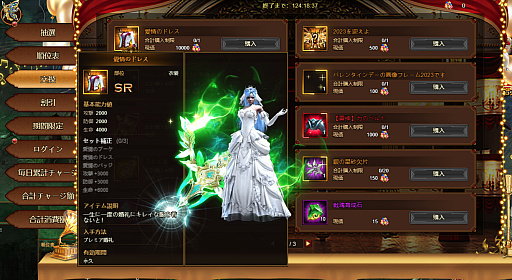 ���������꡼ No.004�Υ���ͥ������ / �֥����������ͥ����ס��Х�󥿥������������åȤۤ�������������ʤɤ������Ǥ�����ָ��ꥤ�٥�Ȥ򳫺�