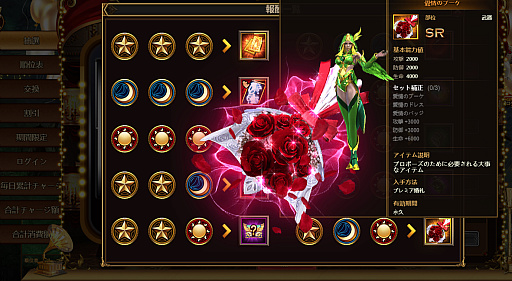 ���������꡼ No.005�Υ���ͥ������ / �֥����������ͥ����ס��Х�󥿥������������åȤۤ�������������ʤɤ������Ǥ�����ָ��ꥤ�٥�Ȥ򳫺�