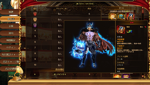 ���������꡼ No.006�Υ���ͥ������ / �֥����������ͥ����ס��Х�󥿥������������åȤۤ�������������ʤɤ������Ǥ�����ָ��ꥤ�٥�Ȥ򳫺�