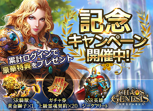 ���������꡼ No.007�Υ���ͥ������ / �֥����������ͥ����ס��Х�󥿥������������åȤۤ�������������ʤɤ������Ǥ�����ָ��ꥤ�٥�Ȥ򳫺�