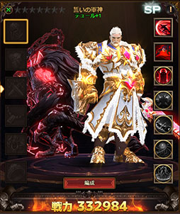 画像ギャラリー No.003のサムネイル画像 / 「カオスジェネシス」,トールとテュールら2体の英雄らが登場する新イベントを開催