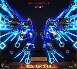 画像ギャラリー No.004のサムネイル画像 / 「カオスジェネシス」,トールとテュールら2体の英雄らが登場する新イベントを開催