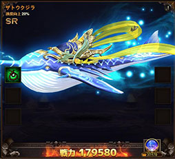 画像ギャラリー No.005のサムネイル画像 / 「カオスジェネシス」,トールとテュールら2体の英雄らが登場する新イベントを開催