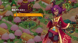 ���������꡼ No.012�Υ���ͥ������ / �ͥ����������쥹�ȥ��бĤȥ��󥸥��õ����ĩ��������饤�ȥ������Cuisineer��Steam��������꡼��