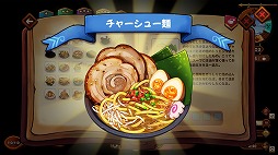 ���������꡼ No.014�Υ���ͥ������ / �ͥ����������쥹�ȥ��бĤȥ��󥸥��õ����ĩ��������饤�ȥ������Cuisineer��Steam��������꡼��