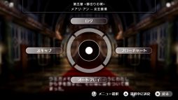 ꡼ No.008 | ֲå4Gamer356󡧡ĤߤιΥꥹREcollectionפýФäƵ㤱̾ǤȤо졪