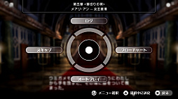 �Ĥߤι�Υ��ꥹ��REcollection