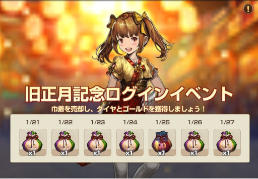 ���������꡼ No.002�Υ���ͥ������ / �֥֥饦������ȥ��ȡ��꡼�ס��ȥ��������ɤ�Ϥ���Ȥ��뿷����ʼ3�Τ��ɲ�