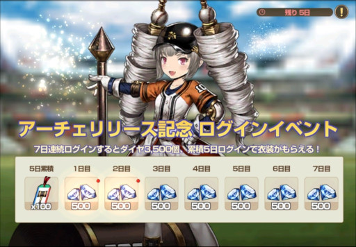 ���������꡼ No.003�Υ���ͥ������ / �֥֥饦������ȥ��ȡ��꡼�ס��ȥ��������ɤ�Ϥ���Ȥ��뿷����ʼ3�Τ��ɲ�