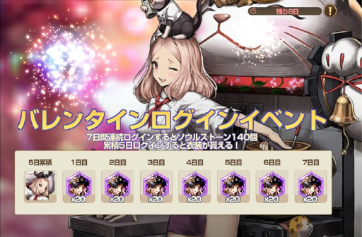 ���������꡼ No.002�Υ���ͥ������ / �֥֥饦������ȥ��ȡ��꡼�ס��Х�󥿥���ǰ���٥�Ȥ򳫺�