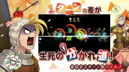 ブラウンダストストーリー