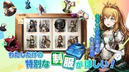 ブラウンダストストーリー