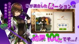 ブラウンダストストーリー