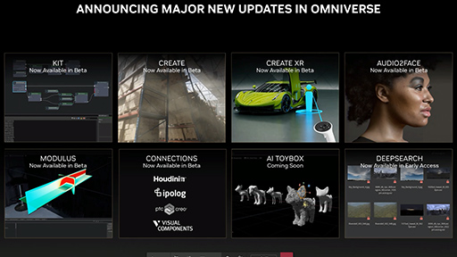 画像ギャラリー No.005のサムネイル画像 / NVIDIA,SIGGRAPH 2022でメタバース関連技術や新しいグラフィックスライブラリを発表
