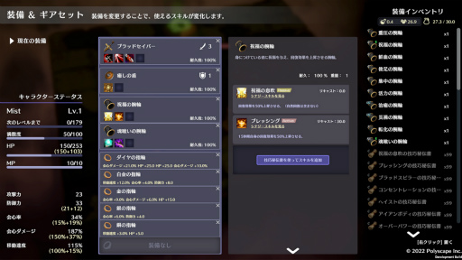 ���������꡼ No.005�Υ���ͥ������ / �������饤������������MISTROGUE�פ����������ȥ�ϡ���MISTROGUE �ߥ��Ȥ���������󥸥��ס����ƥ������ࡼ�ӡ��ȥ����ӥ��奢������