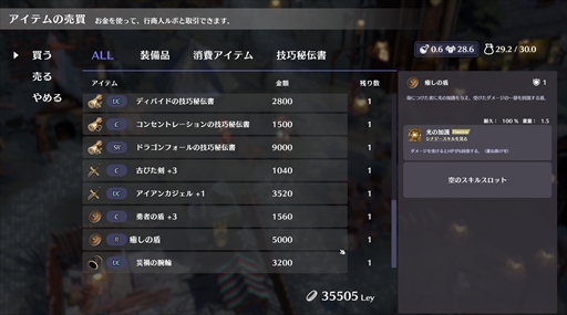 ���������꡼ No.028�Υ���ͥ������ / ��PR�ۿ���������饤������������MISTROGUE �ߥ��Ȥ���������󥸥��ס��ꥢ�륿����������������󥸥��䥮�ߥå���ά���褦