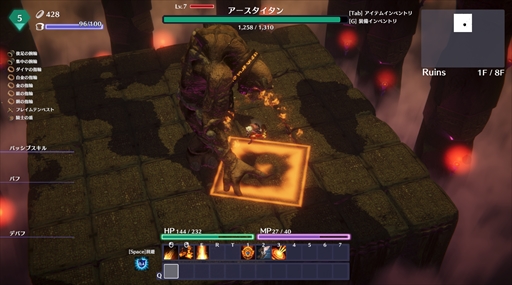 ���������꡼ No.030�Υ���ͥ������ / ��PR�ۿ���������饤������������MISTROGUE �ߥ��Ȥ���������󥸥��ס��ꥢ�륿����������������󥸥��䥮�ߥå���ά���褦