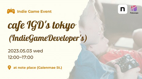 ���������꡼ No.004�Υ���ͥ������ / �񻺥������饤��ACT��MISTROGUE �ߥ��Ȥ���������󥸥��ס�����Ÿ����ٱ礹�륯��ե��󳫻ϡ�����ǥ����������।�٥�ȡ�cafe IGD's tokyo��5��3�����ŷ���