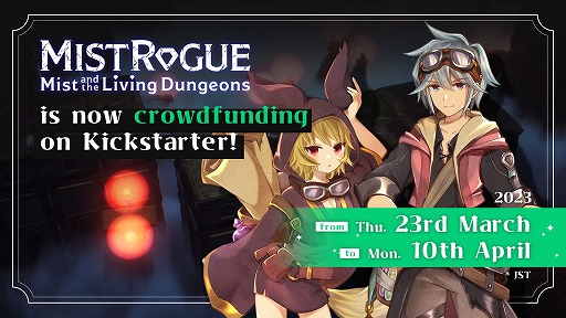 ���������꡼ No.005�Υ���ͥ������ / �񻺥������饤��ACT��MISTROGUE �ߥ��Ȥ���������󥸥��ס�����Ÿ����ٱ礹�륯��ե��󳫻ϡ�����ǥ����������।�٥�ȡ�cafe IGD's tokyo��5��3�����ŷ���