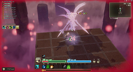 ꡼ No.003 | ꥢ륿ǹ¤Ѳ󥸥õMISTROGUE ߥȤ󥸥סSteamǥ꡼