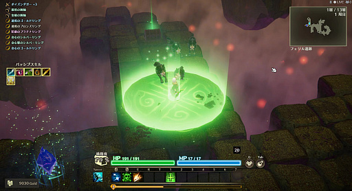 ꡼ No.005 | ꥢ륿ǹ¤Ѳ󥸥õMISTROGUE ߥȤ󥸥סSteamǥ꡼