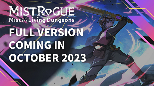 ꡼ No.001 | ¤Ѳ󥸥ɤ饤MISTROGUE ߥȤ󥸥סǤȯ䤬10˷