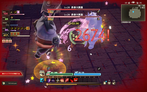 ꡼ No.004 | ¤Ѳ󥸥ɤ饤MISTROGUE ߥȤ󥸥סǤȯ䤬10˷