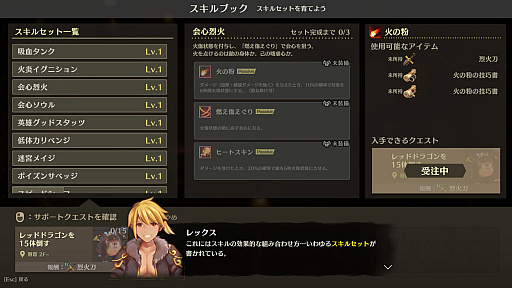 ꡼ No.006 | ¤Ѳ󥸥ɤ饤MISTROGUE ߥȤ󥸥סǤȯ䤬10˷