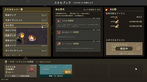 ꡼ No.007 | ¤Ѳ󥸥ɤ饤MISTROGUE ߥȤ󥸥סǤȯ䤬10˷