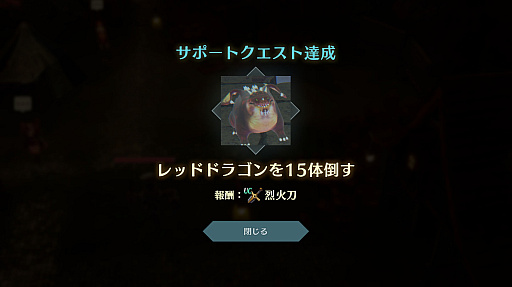 ꡼ No.008 | ¤Ѳ󥸥ɤ饤MISTROGUE ߥȤ󥸥סǤȯ䤬10˷