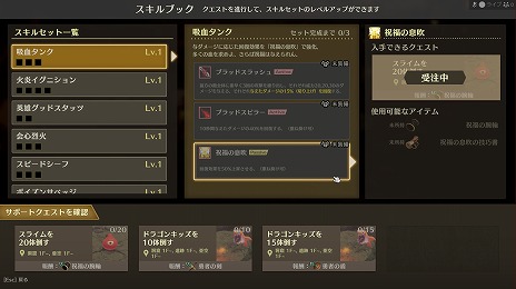 ꡼ No.006Υͥ / 3D饤ȥMISTROGUE ߥȤ󥸥ǤSteamۿϡ󥿥ץȤѤƥ६»