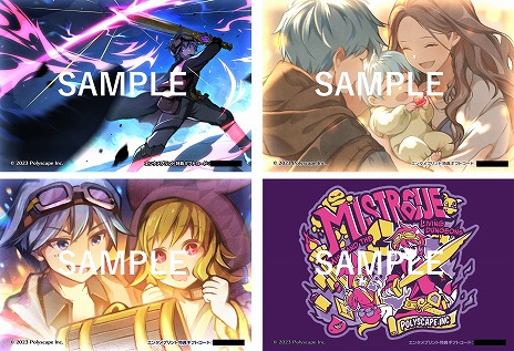 ꡼ No.012Υͥ / 3D饤ȥMISTROGUE ߥȤ󥸥ǤSteamۿϡ󥿥ץȤѤƥ६»