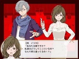 画像ギャラリー No.003のサムネイル画像 / Steam版「ミライカガミ」が11月に発売へ。アフターストーリーを追加