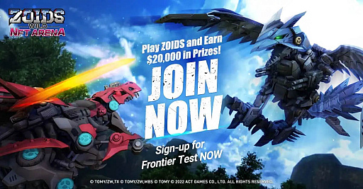 ���������꡼ No.002�Υ���ͥ������ / ��ZOIDS WILD NFT ARENA�פΥե���ƥ����ƥ��ȳ����档�����ɥ磻��ɡ������ɥ磻��� ZERO�򸶺�Ȥ���NFT�ȥ졼�ǥ��󥰥����ɥ�����