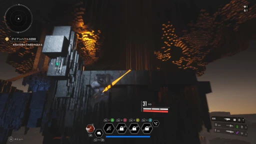 ���������꡼ No.009�Υ���ͥ������ / 7��2���˥�꡼�������ä�NEXONȯ�롼�ȥ��塼������The First Descendant�׻�ͷ��ݡ��ȡ���ȯ�ؤ����������줿�������ޤȤ�ƷǺ�