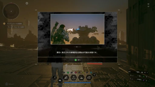 ���������꡼ No.013�Υ���ͥ������ / 7��2���˥�꡼�������ä�NEXONȯ�롼�ȥ��塼������The First Descendant�׻�ͷ��ݡ��ȡ���ȯ�ؤ����������줿�������ޤȤ�ƷǺ�