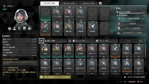 ���������꡼ No.028�Υ���ͥ������ / 7��2���˥�꡼�������ä�NEXONȯ�롼�ȥ��塼������The First Descendant�׻�ͷ��ݡ��ȡ���ȯ�ؤ����������줿�������ޤȤ�ƷǺ�