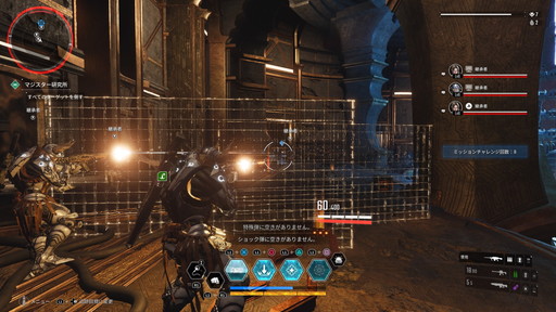 ���������꡼ No.006�Υ���ͥ������ / ��The First Descendant�פϡ����������Ϥ������ϥ��������Ǥ����ޤ�ʤ����ˤ��Ĥʤ���Ǥ��ä��궦Ʈ����̣�廊�뿷��롼�ȥ��塼����