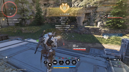 ���������꡼ No.007�Υ���ͥ������ / ��The First Descendant�פϡ����������Ϥ������ϥ��������Ǥ����ޤ�ʤ����ˤ��Ĥʤ���Ǥ��ä��궦Ʈ����̣�廊�뿷��롼�ȥ��塼����