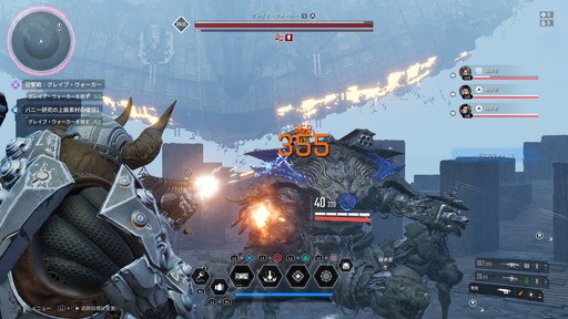 ���������꡼ No.009�Υ���ͥ������ / ��The First Descendant�פϡ����������Ϥ������ϥ��������Ǥ����ޤ�ʤ����ˤ��Ĥʤ���Ǥ��ä��궦Ʈ����̣�廊�뿷��롼�ȥ��塼����