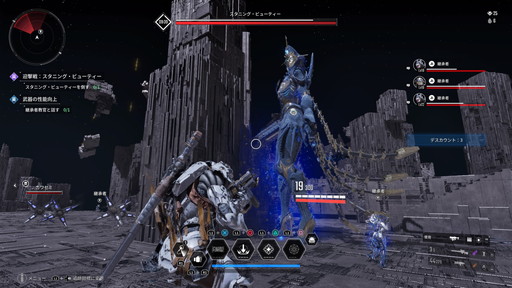 ���������꡼ No.012�Υ���ͥ������ / ��The First Descendant�פϡ����������Ϥ������ϥ��������Ǥ����ޤ�ʤ����ˤ��Ĥʤ���Ǥ��ä��궦Ʈ����̣�廊�뿷��롼�ȥ��塼����