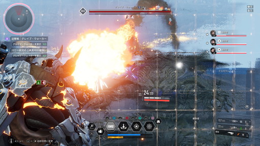 ���������꡼ No.022�Υ���ͥ������ / ��The First Descendant�פϡ����������Ϥ������ϥ��������Ǥ����ޤ�ʤ����ˤ��Ĥʤ���Ǥ��ä��궦Ʈ����̣�廊�뿷��롼�ȥ��塼����