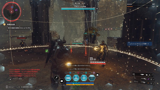 ���������꡼ No.023�Υ���ͥ������ / ��The First Descendant�פϡ����������Ϥ������ϥ��������Ǥ����ޤ�ʤ����ˤ��Ĥʤ���Ǥ��ä��궦Ʈ����̣�廊�뿷��롼�ȥ��塼����