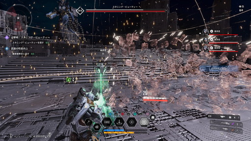 ���������꡼ No.024�Υ���ͥ������ / ��The First Descendant�פϡ����������Ϥ������ϥ��������Ǥ����ޤ�ʤ����ˤ��Ĥʤ���Ǥ��ä��궦Ʈ����̣�廊�뿷��롼�ȥ��塼����